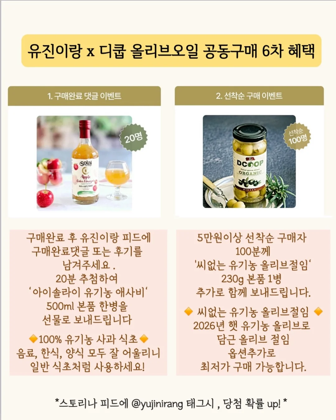 구슬 미로 퍼즐 3
