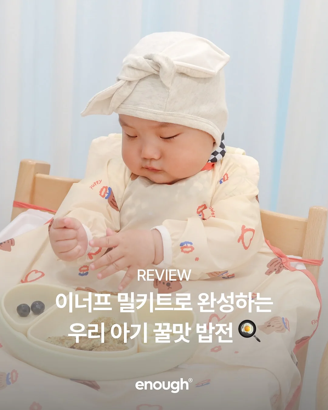 스파트필름 1