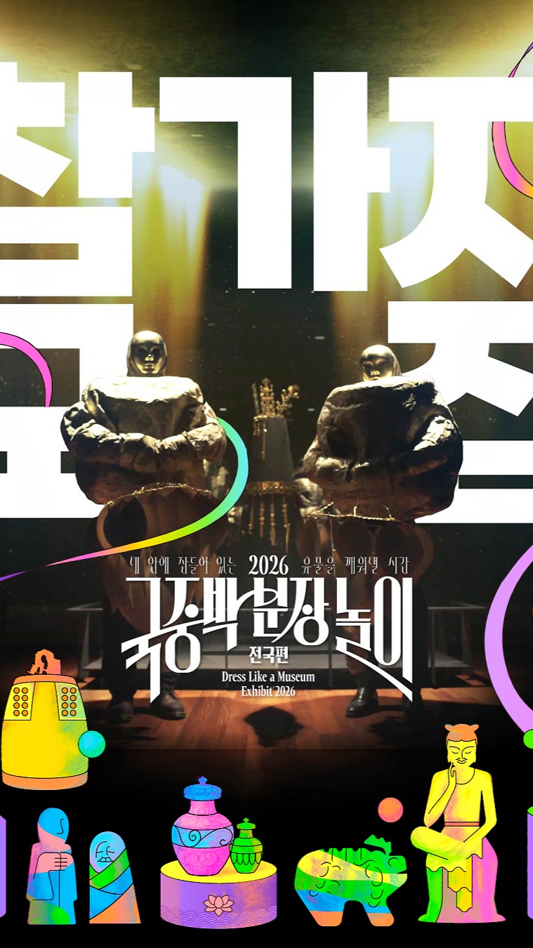 여름 블라우스 코디