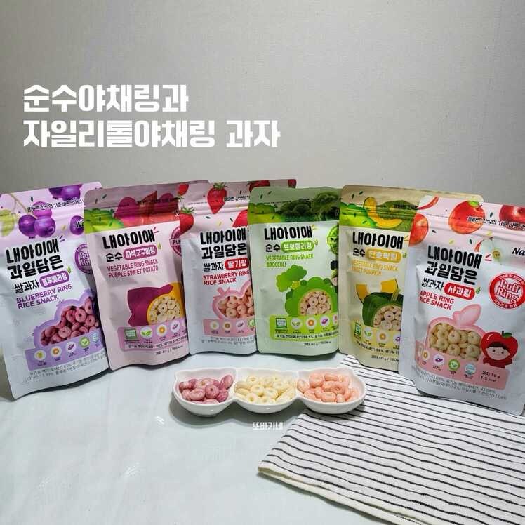 호접란화분 4