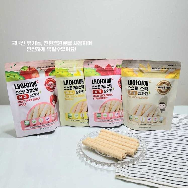 호접란화분 7