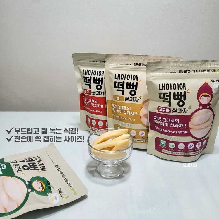호접란화분 8
