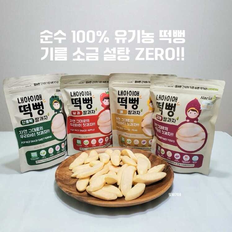 호접란화분 9