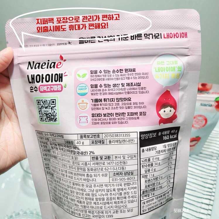 호접란화분 10
