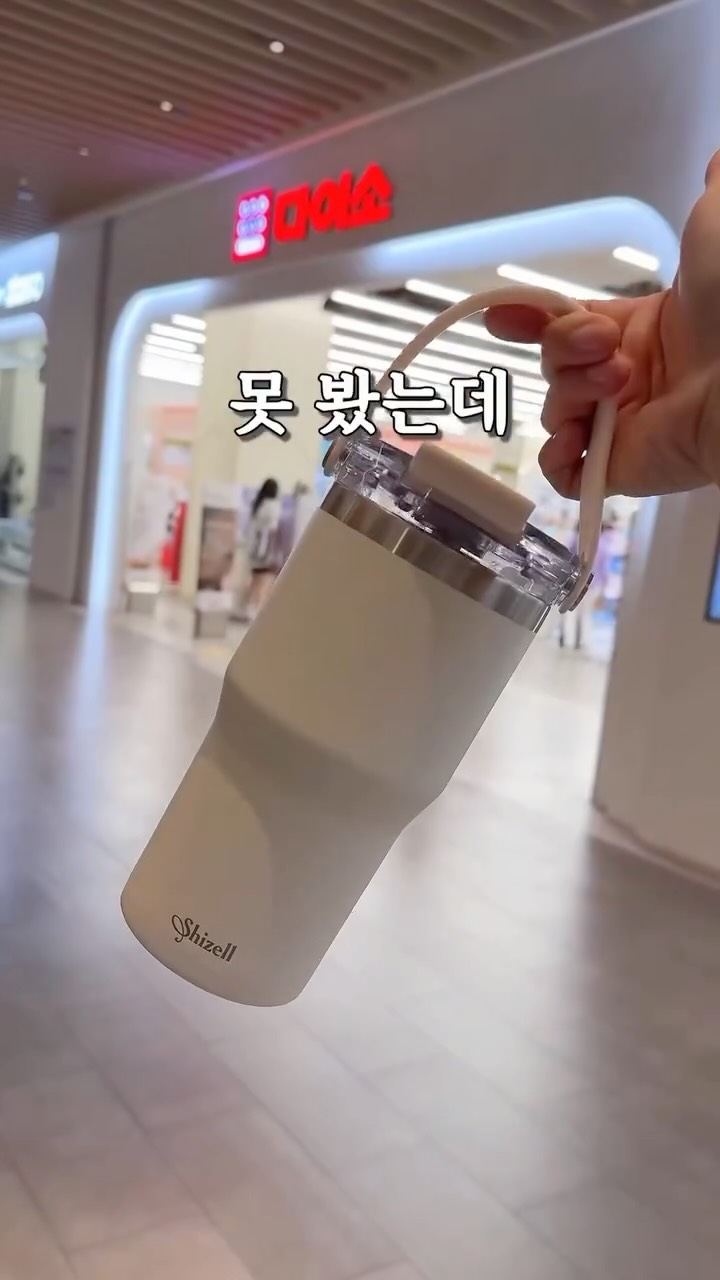 램스킨 레더자켓