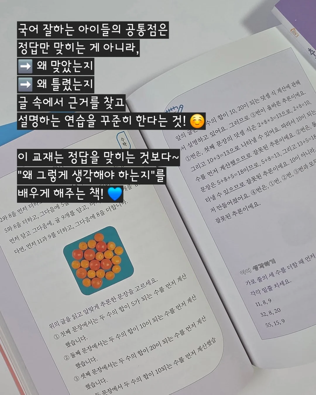 시나몬 우드 티코스터 6