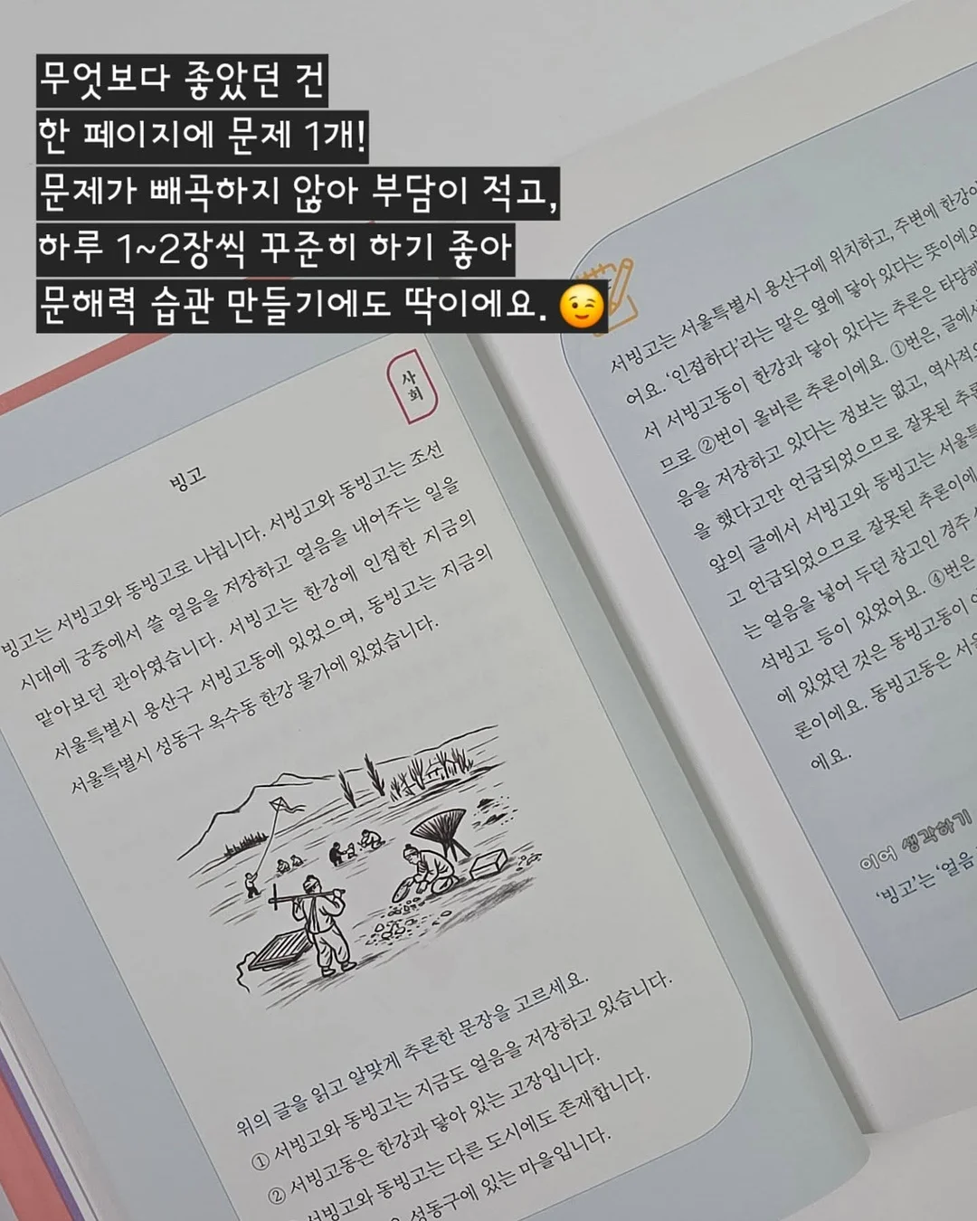 시나몬 우드 티코스터 7