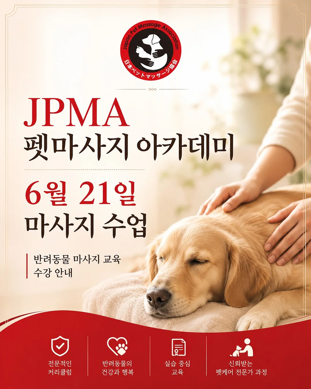 본다츠 에어라움 공기청정기 1