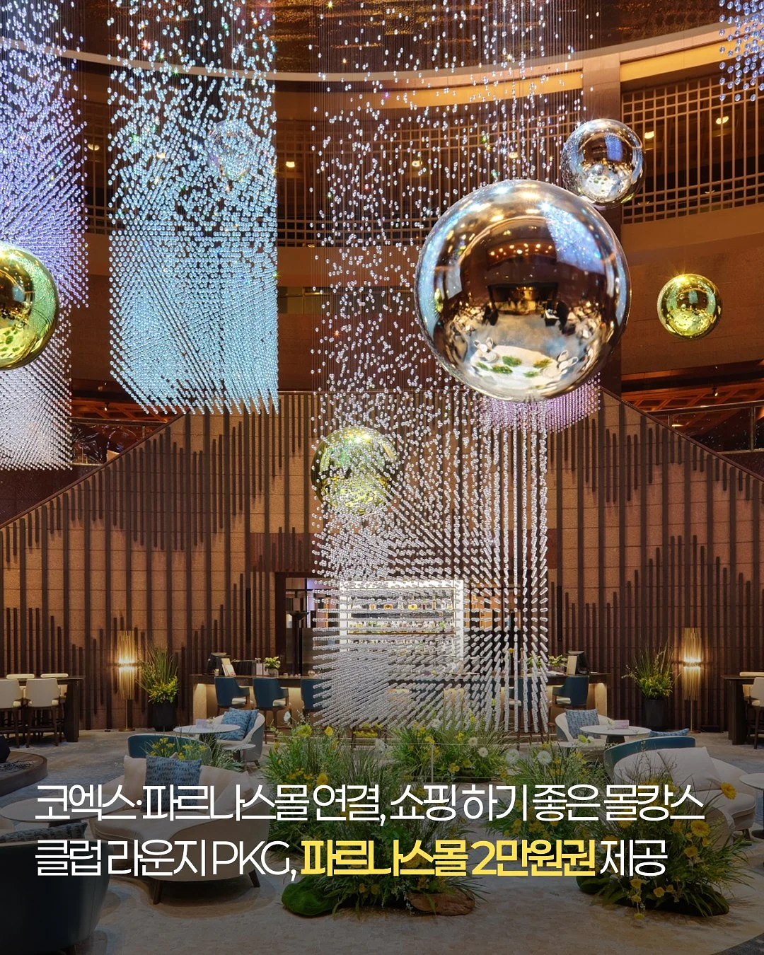 마레 실버 메탈 워치 2