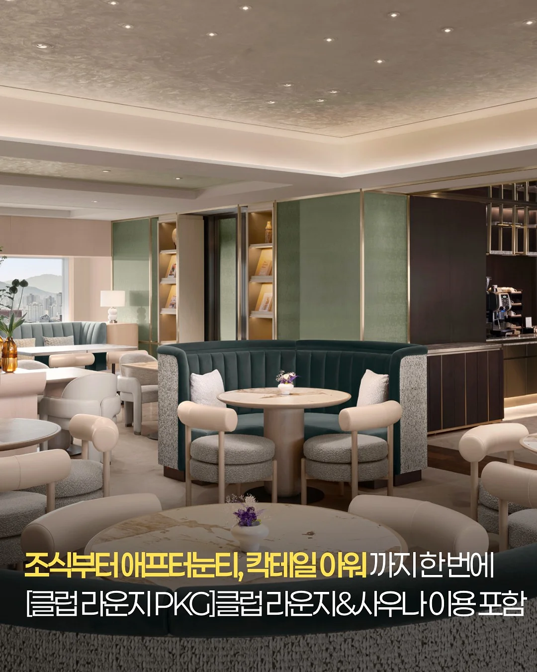 마레 실버 메탈 워치 3