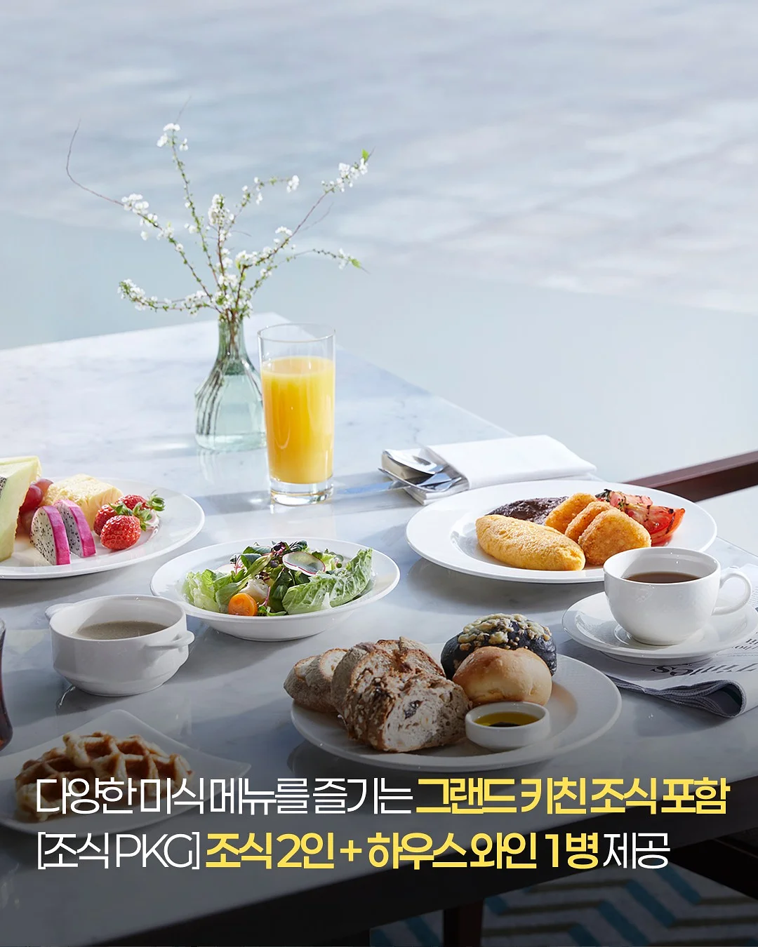 마레 실버 메탈 워치 5