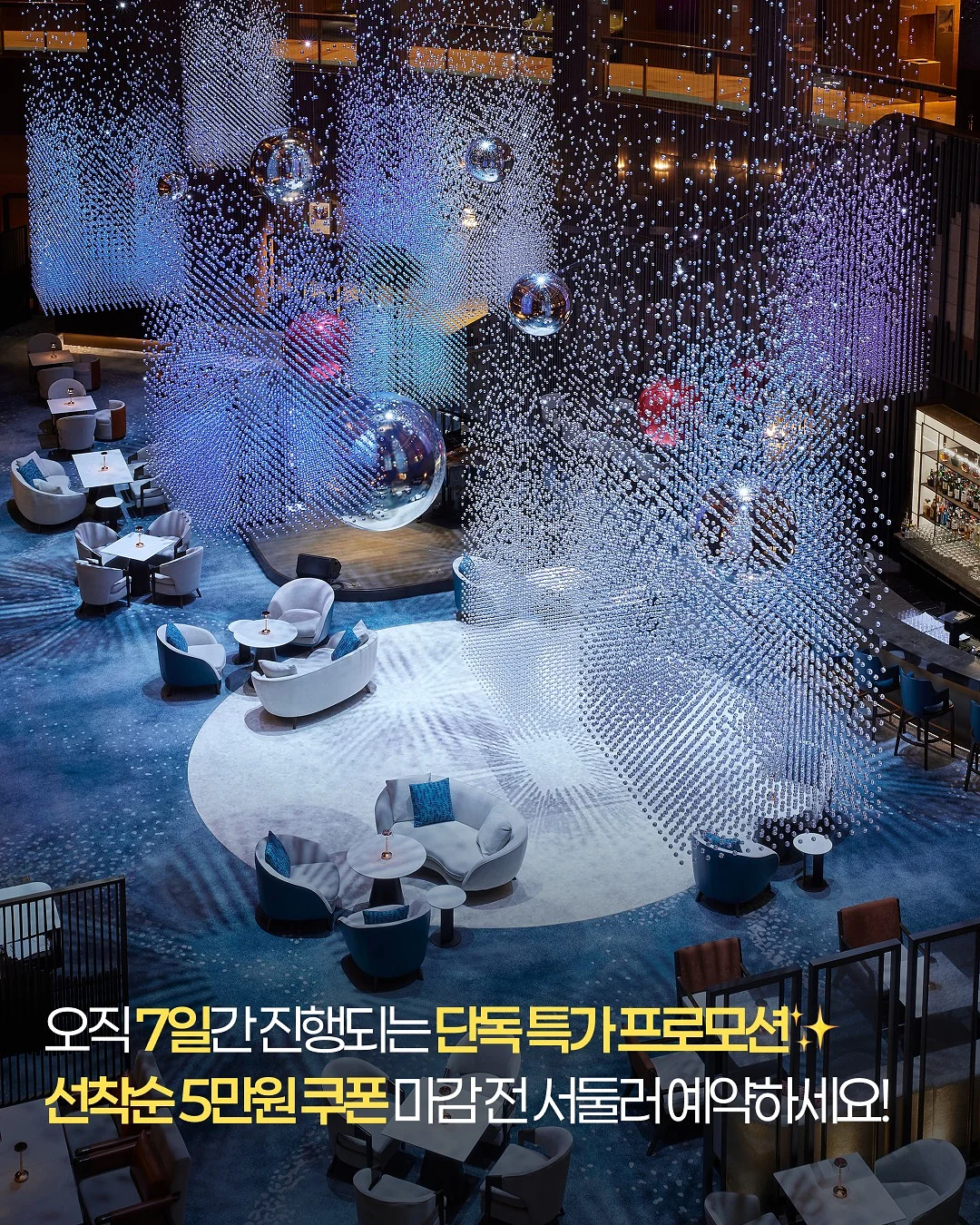 마레 실버 메탈 워치 7
