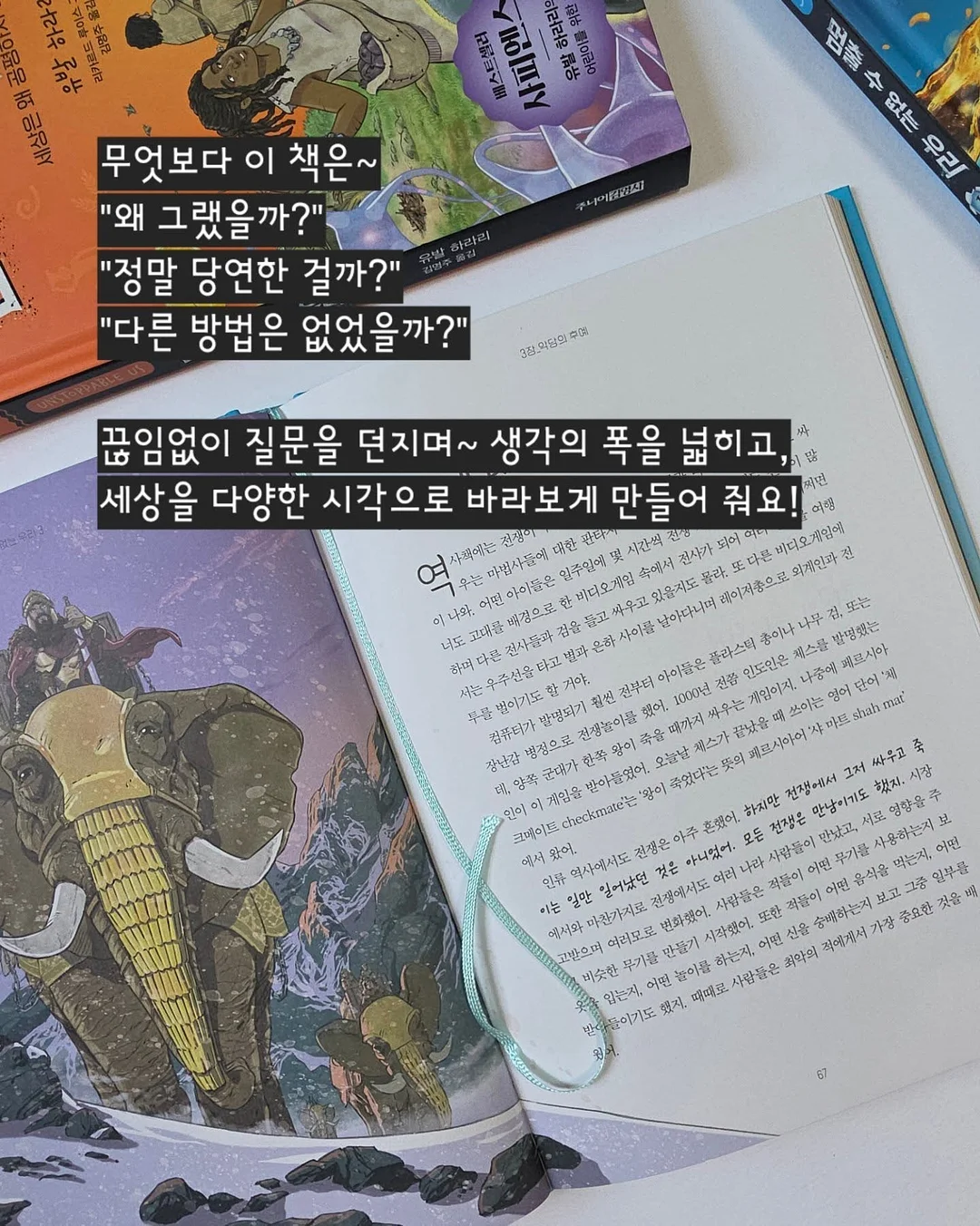 커브형 밀대걸레 11