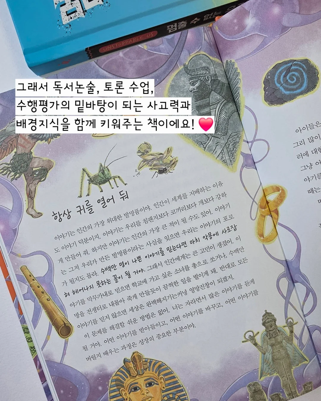 커브형 밀대걸레 12