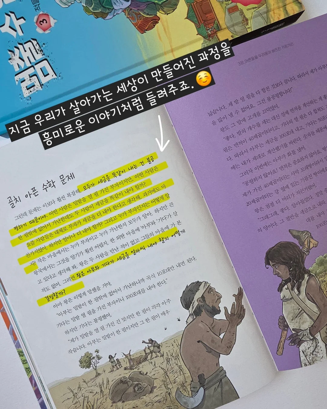 커브형 밀대걸레 14