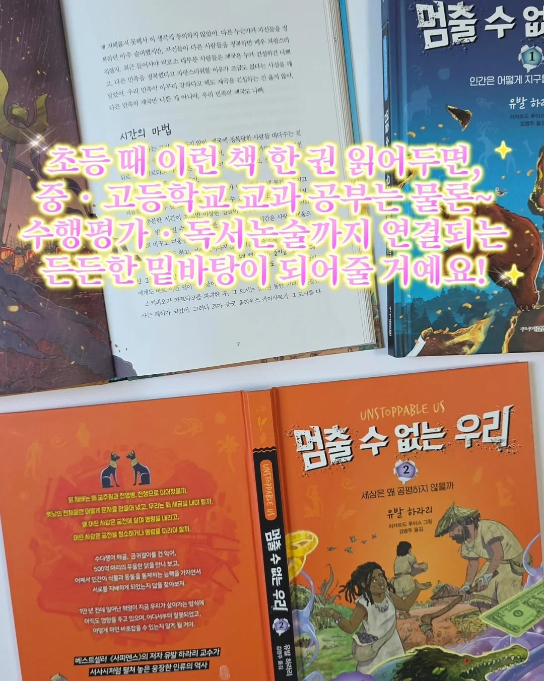 커브형 밀대걸레 16