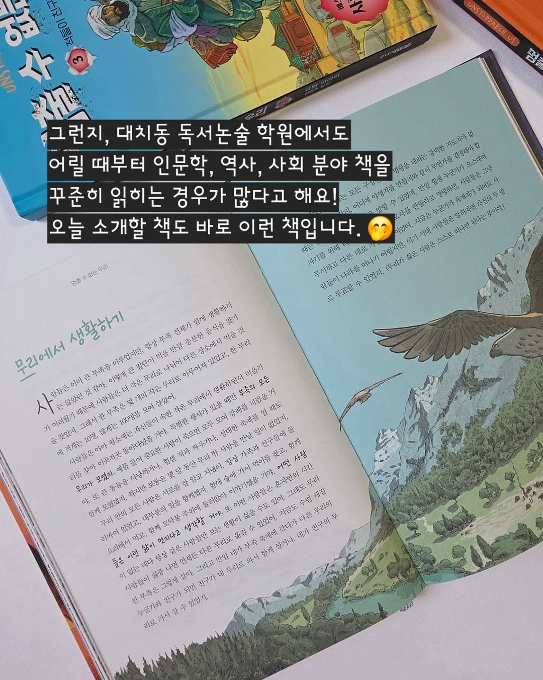 커브형 밀대걸레 3