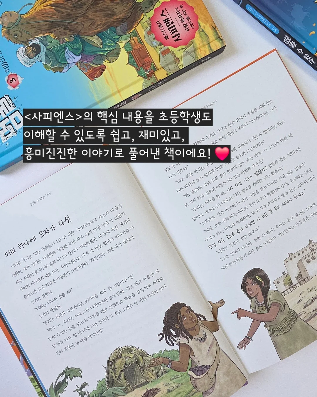 커브형 밀대걸레 8
