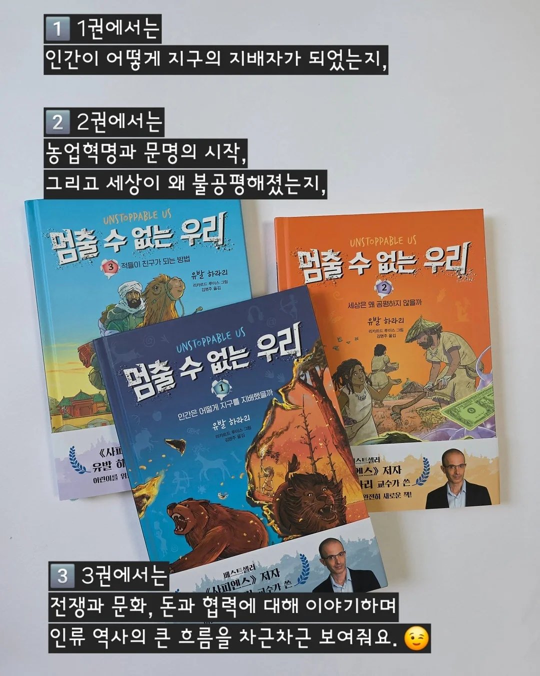 커브형 밀대걸레 10