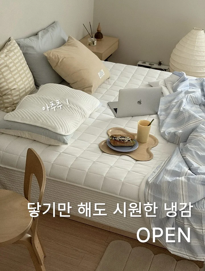 쟈뎅 까페리얼 아메리카노 디카페인 블랙 350ml 1