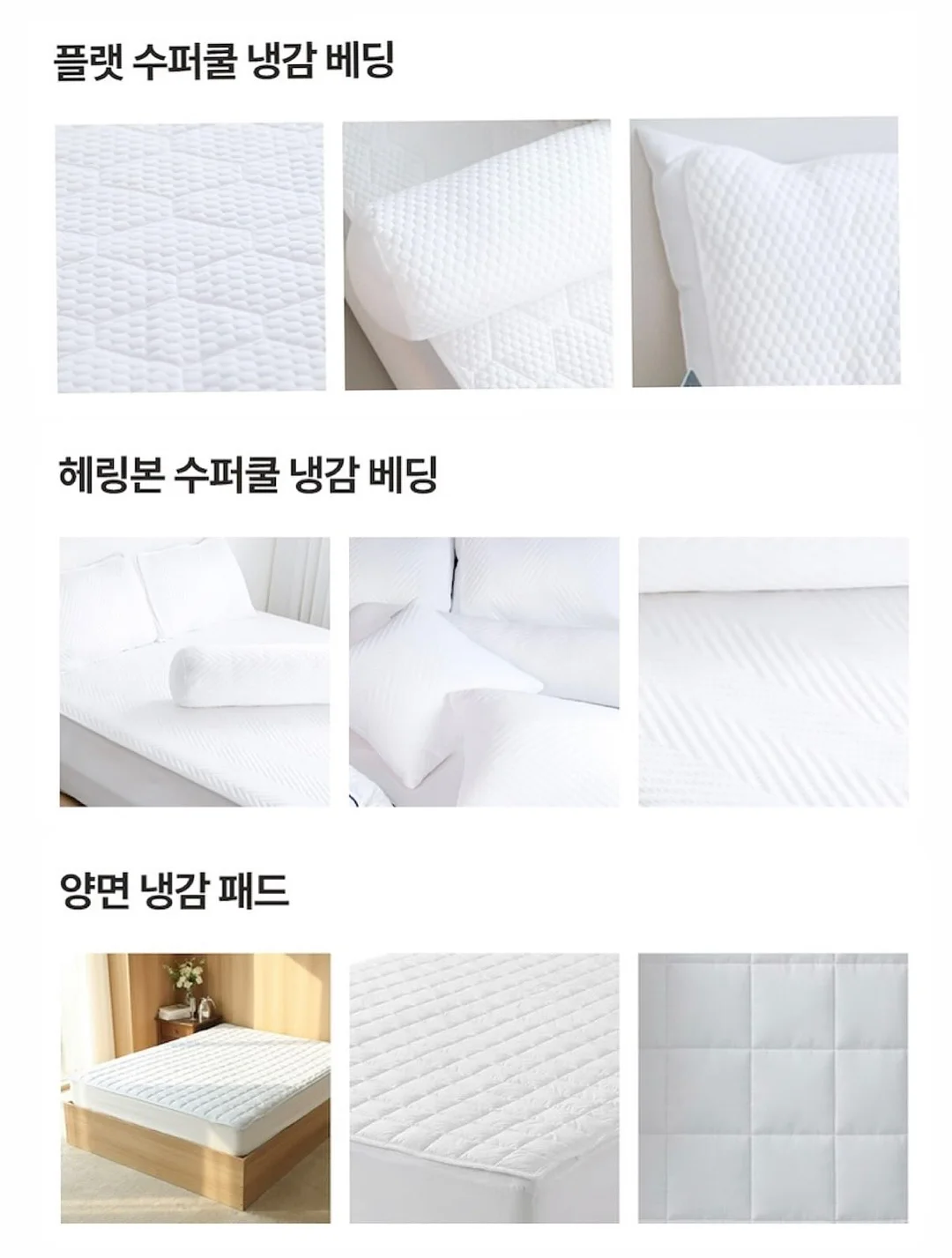 쟈뎅 까페리얼 아메리카노 디카페인 블랙 350ml 3