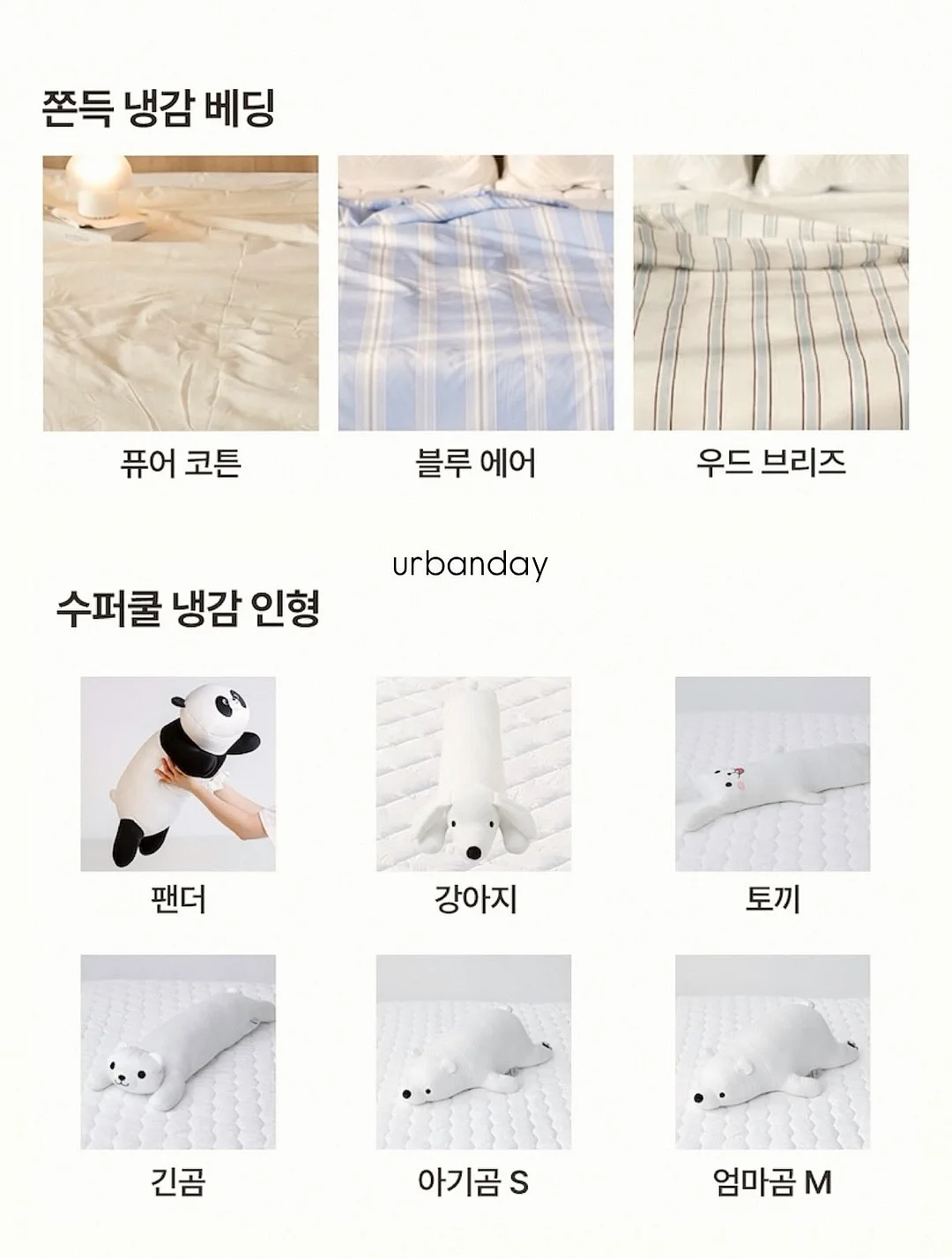쟈뎅 까페리얼 아메리카노 디카페인 블랙 350ml 4