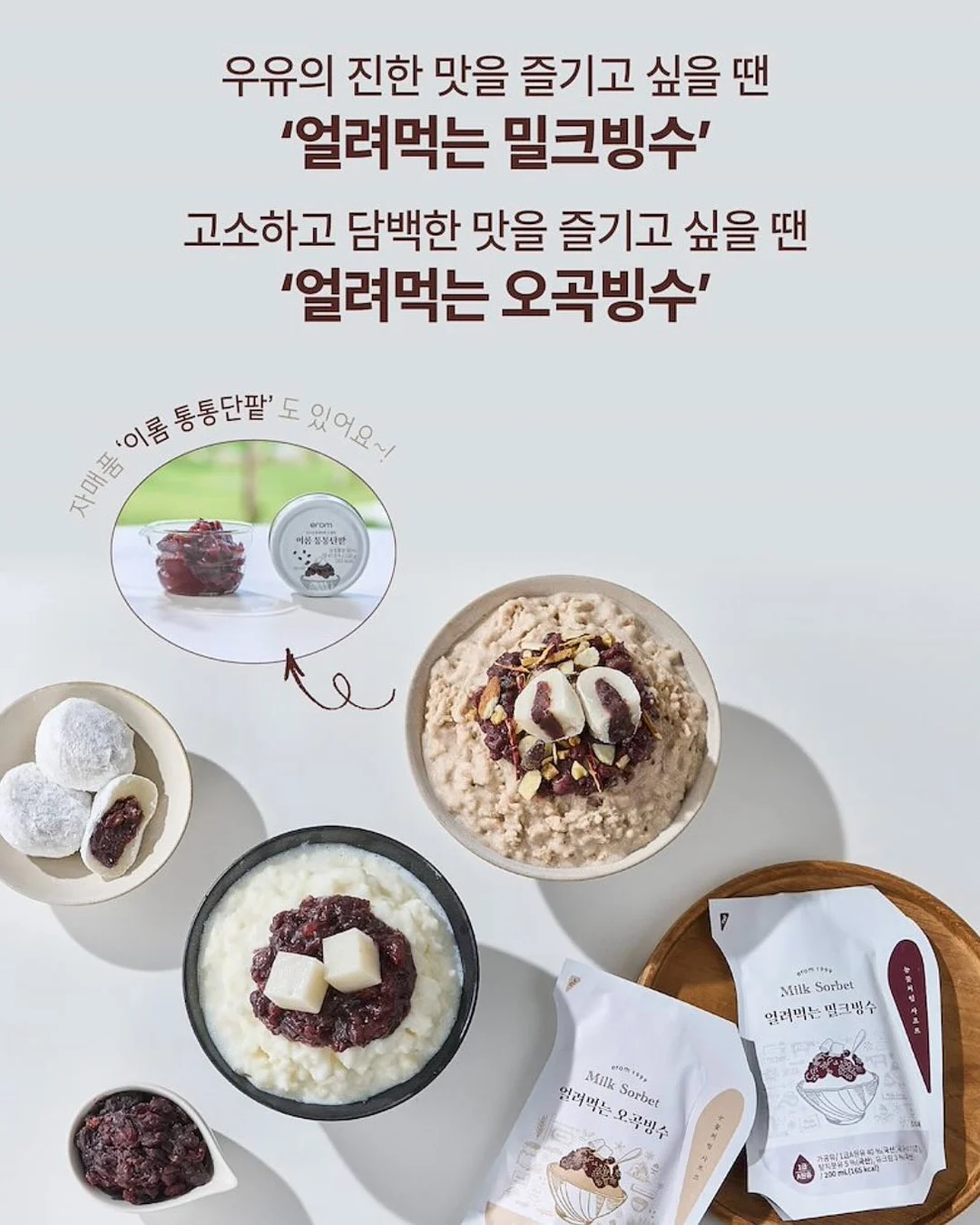 휴대용 샤워기 17