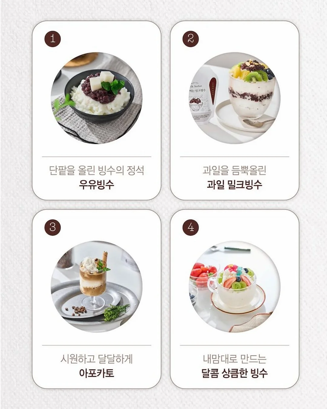 휴대용 샤워기 18
