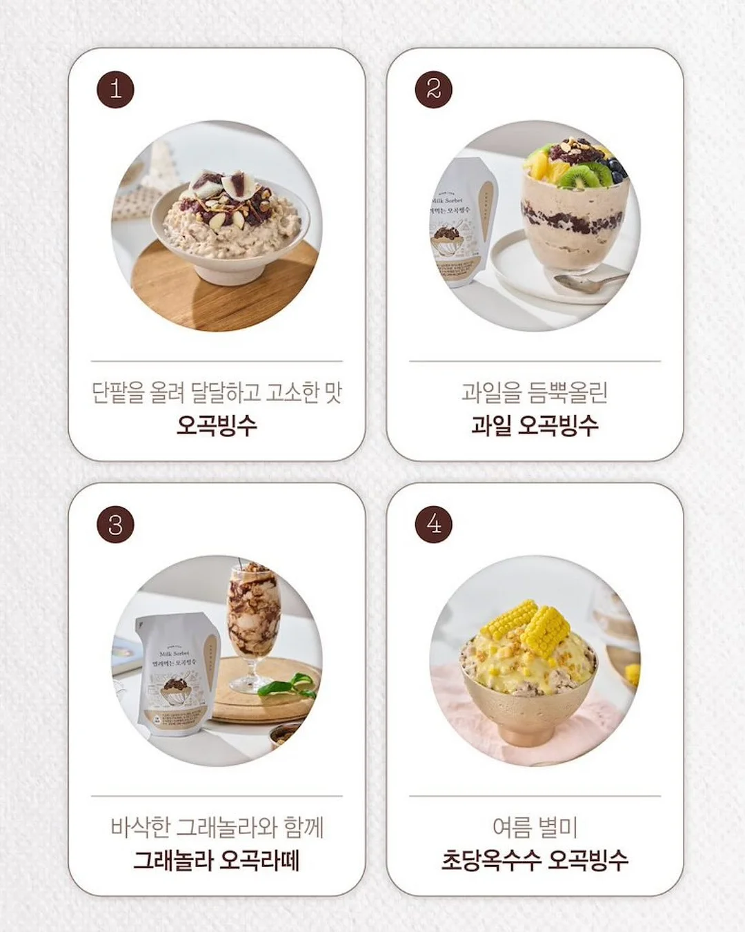 휴대용 샤워기 19