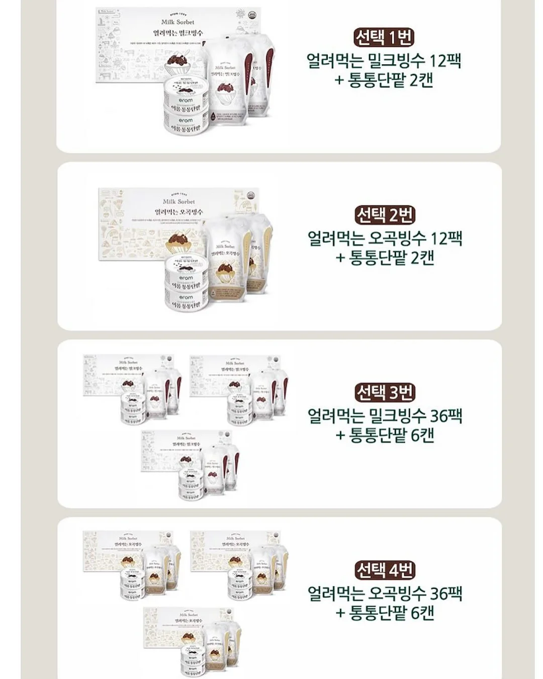 휴대용 샤워기 20