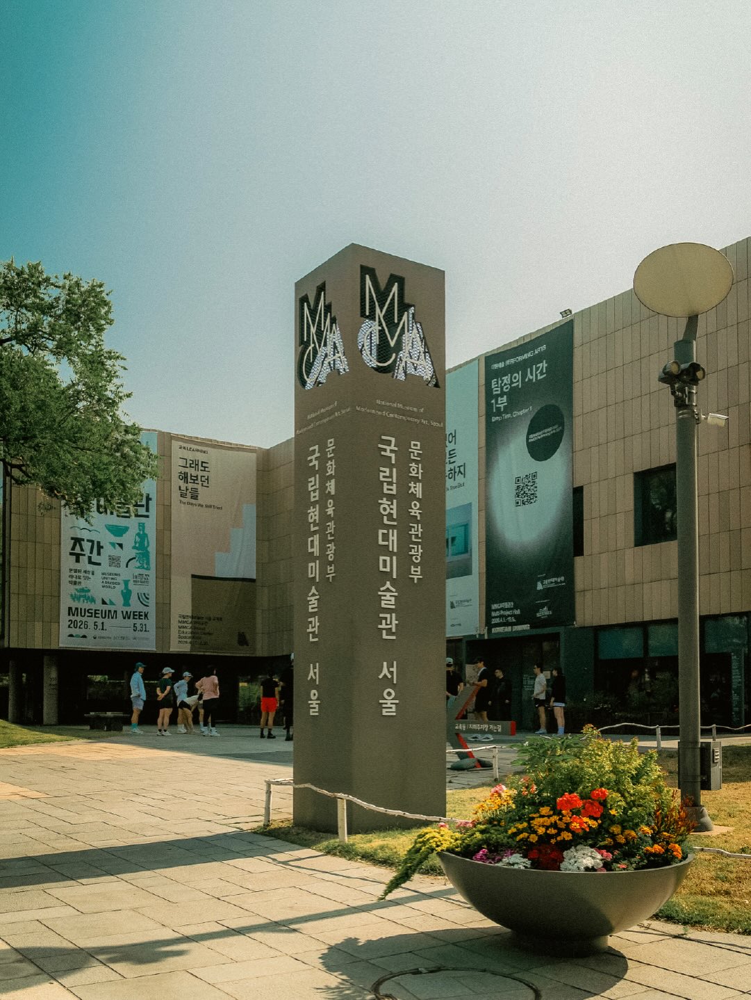 빅사이즈 머리띠 8