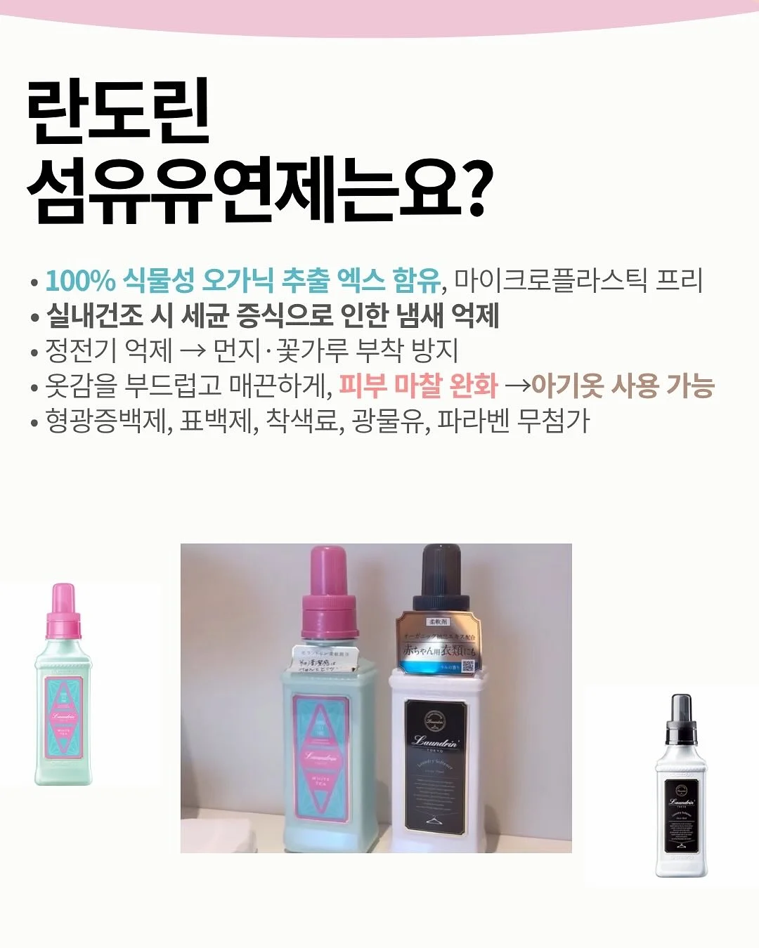 데님 3