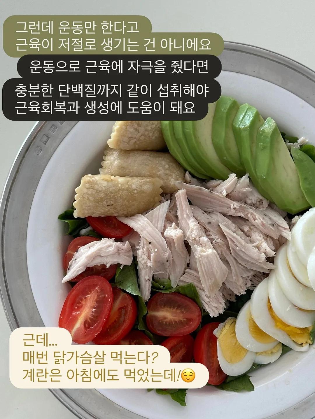벨로체 마리코인 목걸이/팔찌 4