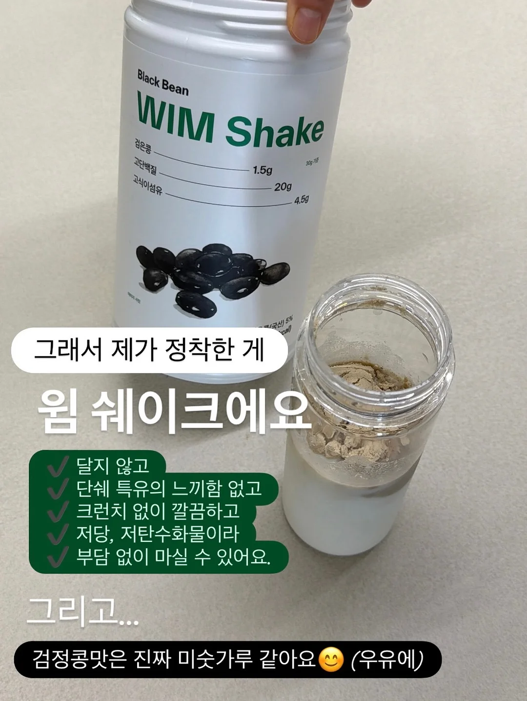 벨로체 마리코인 목걸이/팔찌 8