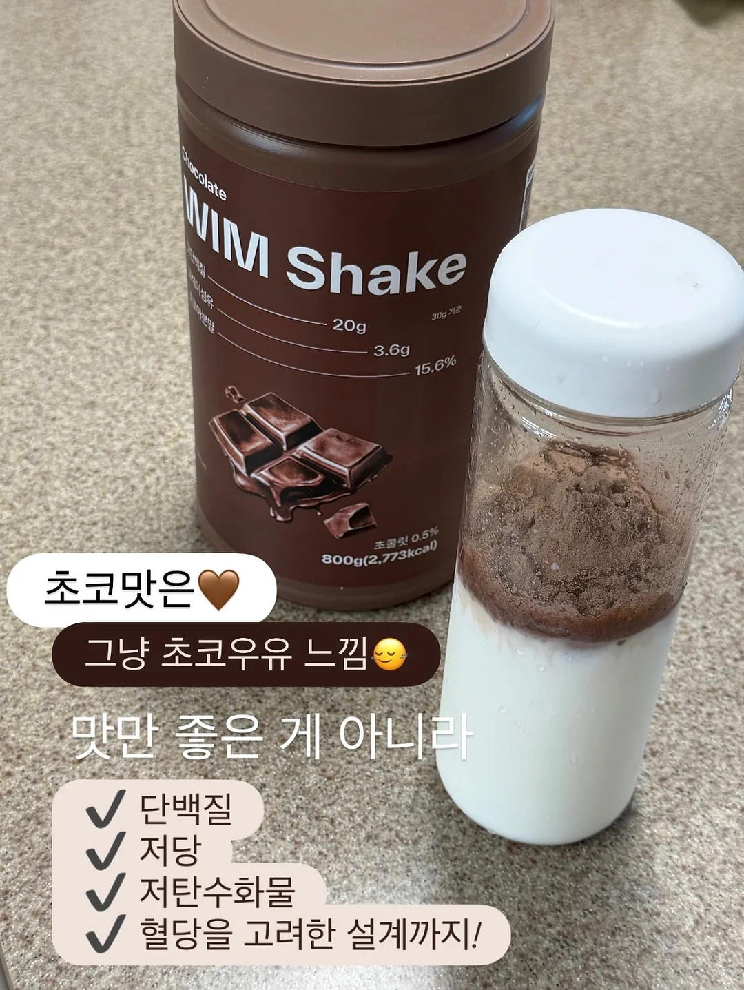 벨로체 마리코인 목걸이/팔찌 9