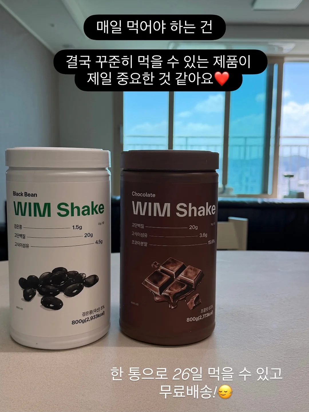 벨로체 마리코인 목걸이/팔찌 10