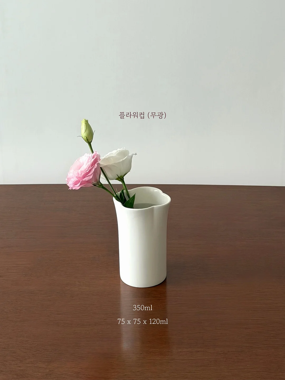 너뿐야 고쟁이 3