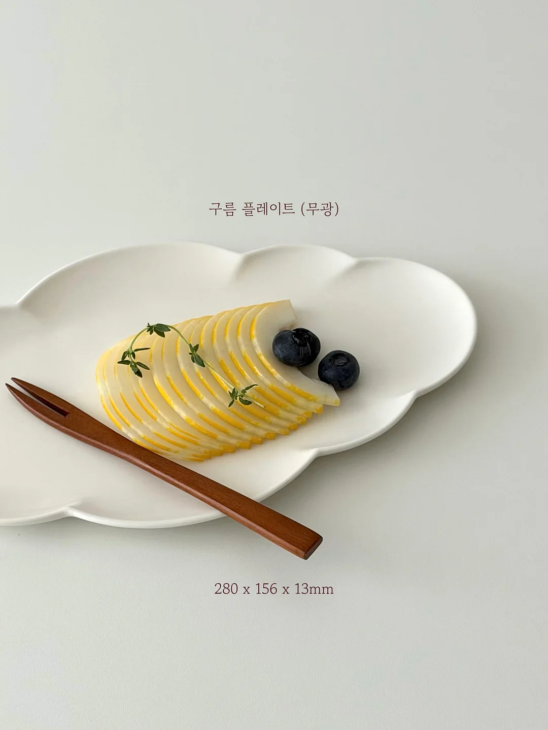 너뿐야 고쟁이 4