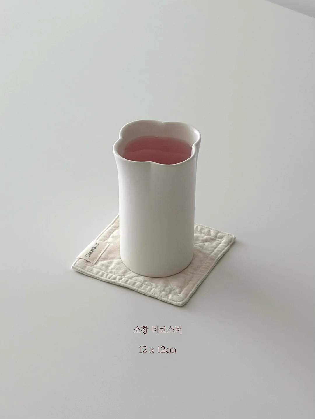 너뿐야 고쟁이 5