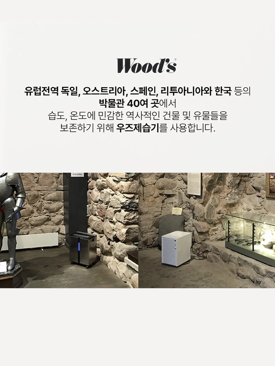 빈티지 밀리터리 올리브 캔버스 킷백 키트백 7