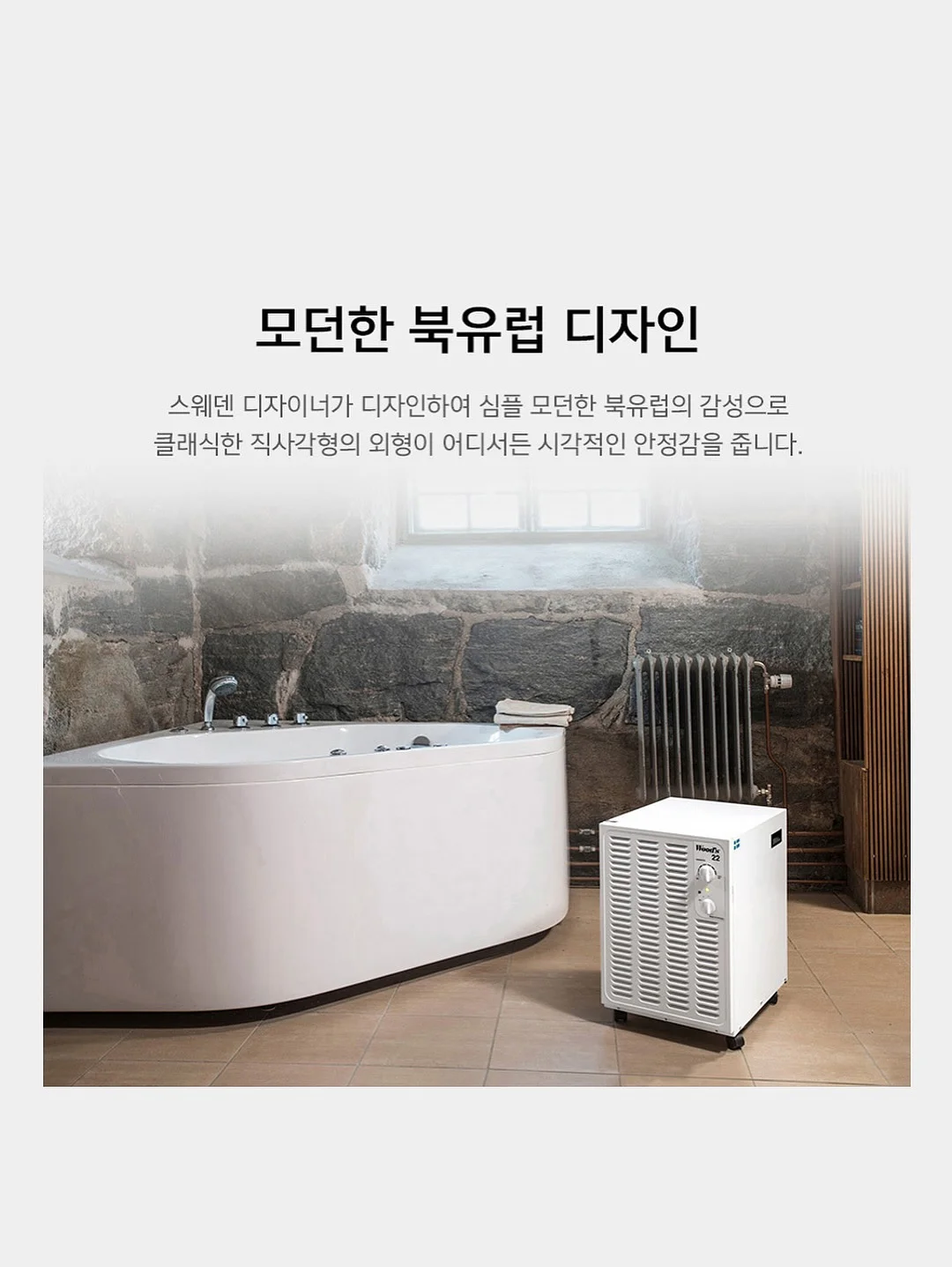 빈티지 밀리터리 올리브 캔버스 킷백 키트백 9