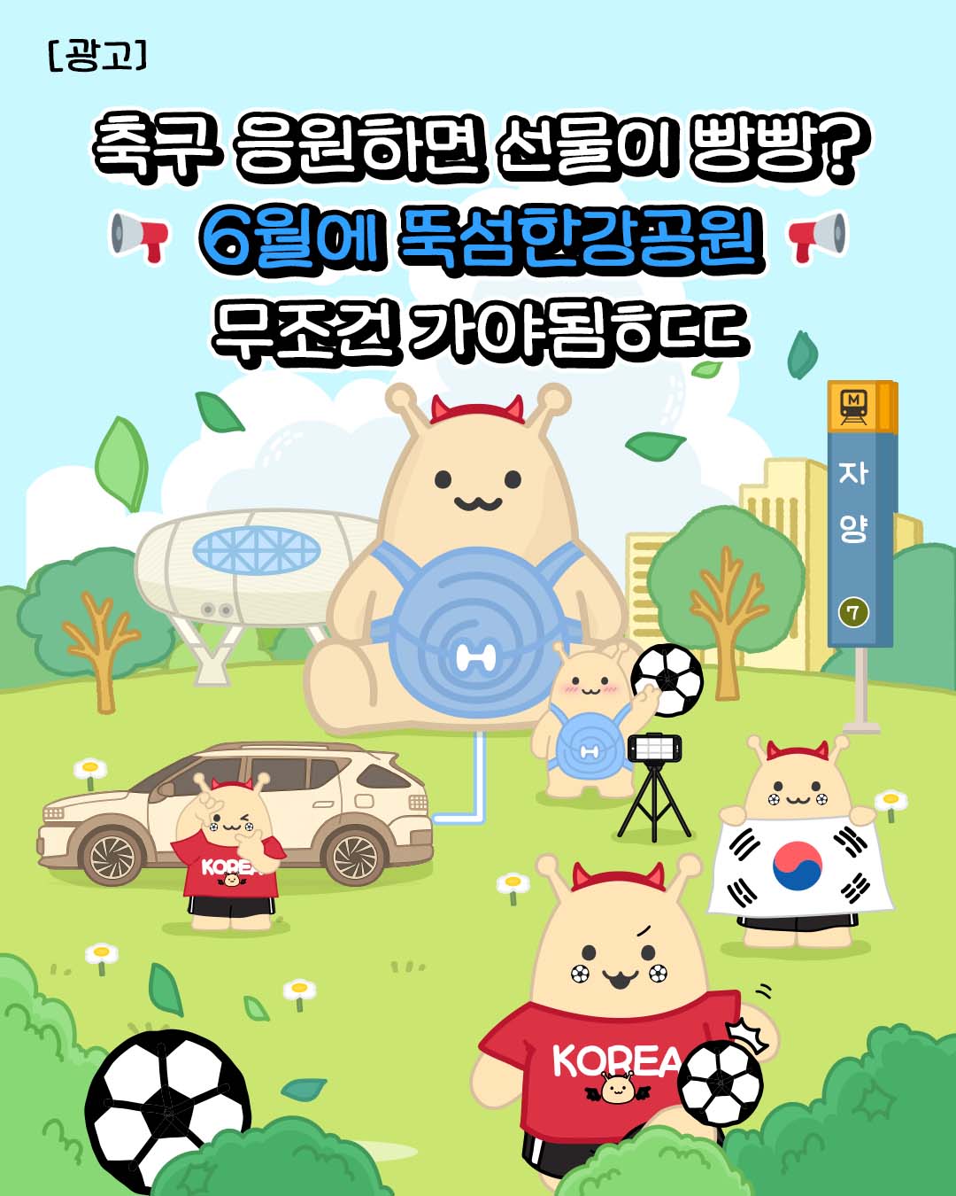 플루메리아 홈 테이블 매트 1