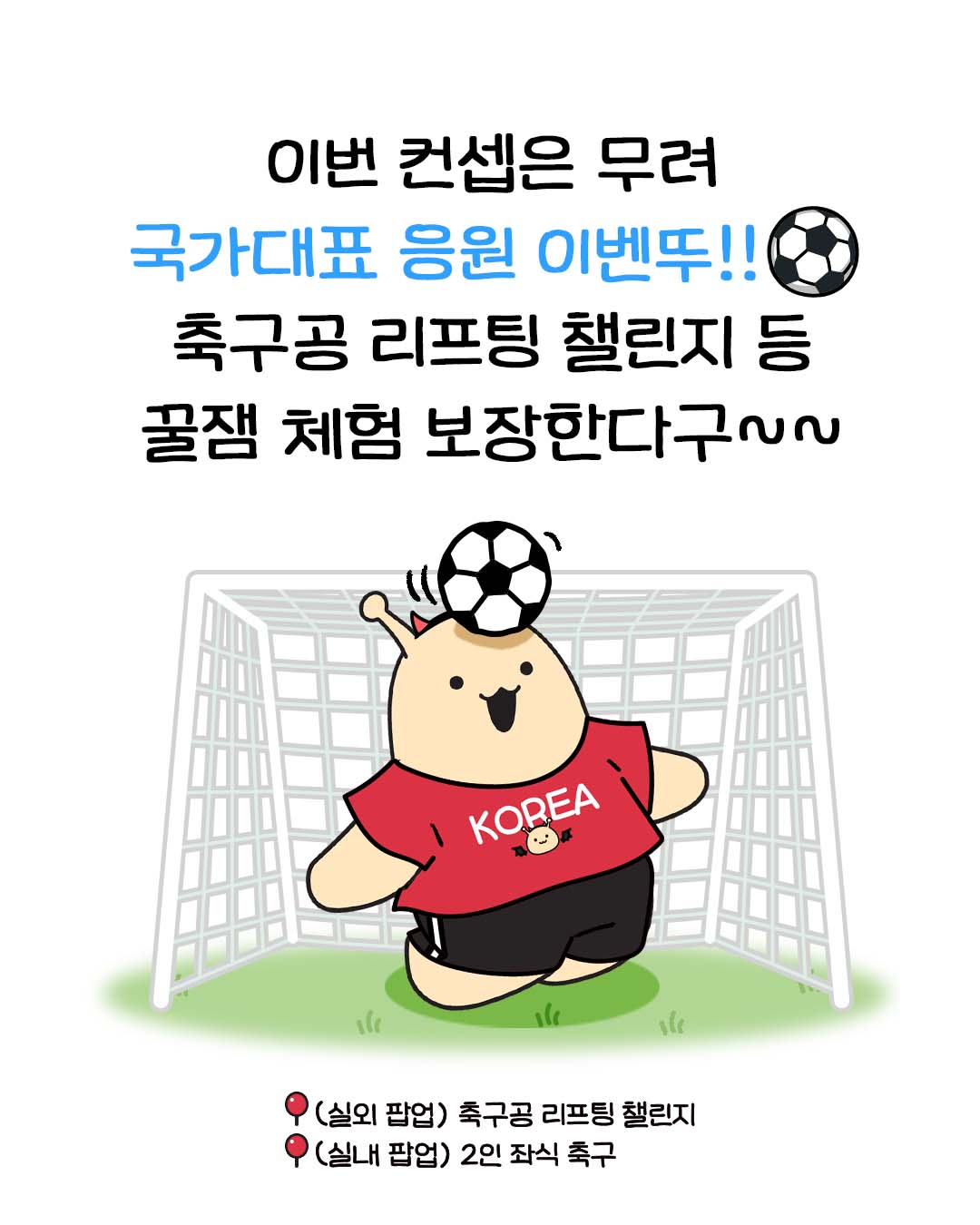 플루메리아 홈 테이블 매트 3