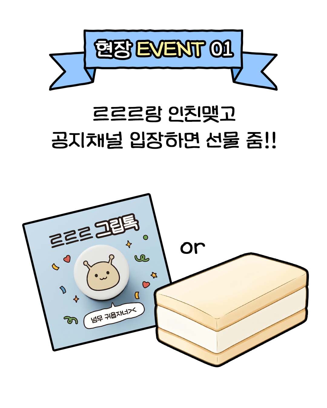 플루메리아 홈 테이블 매트 5
