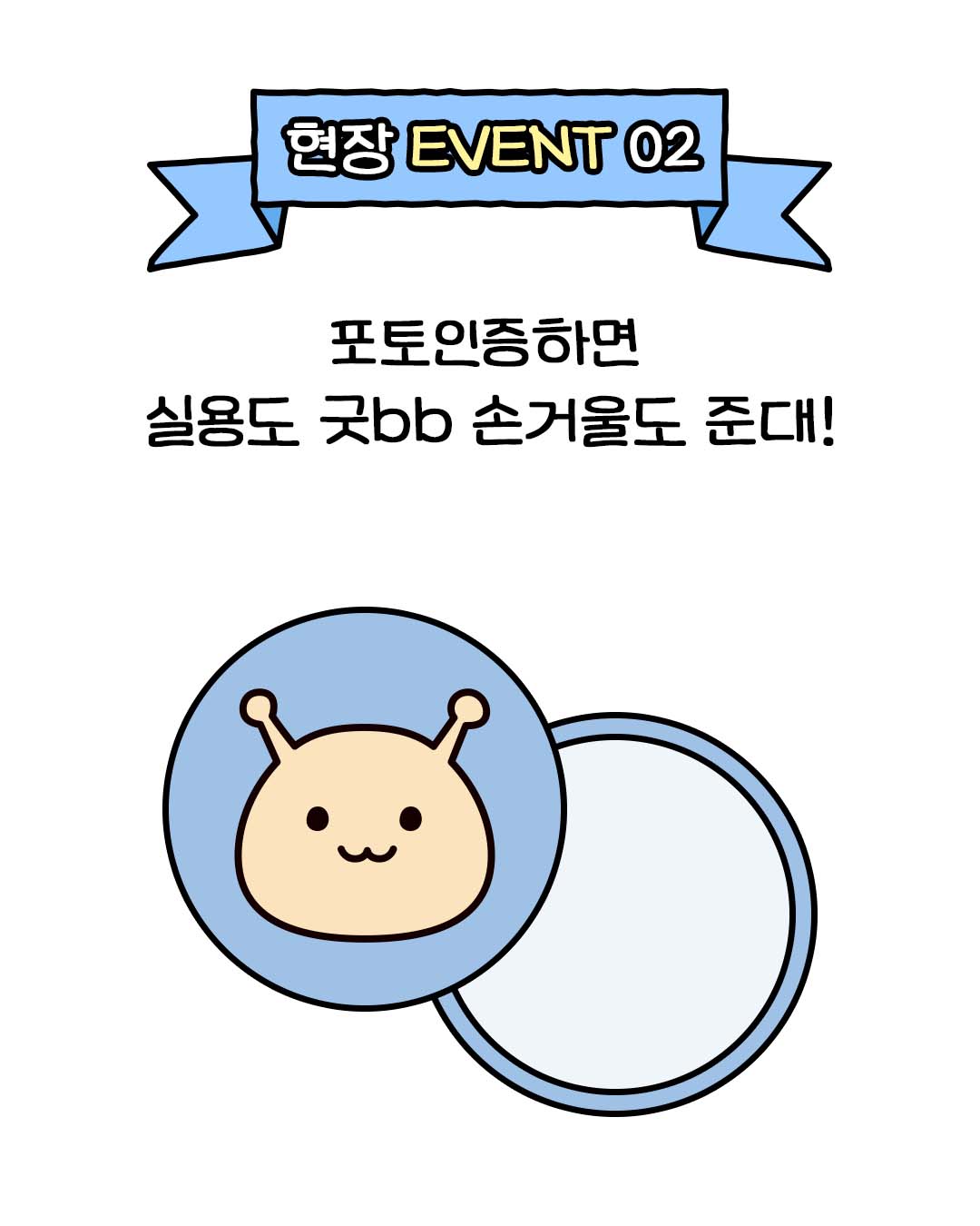 플루메리아 홈 테이블 매트 6