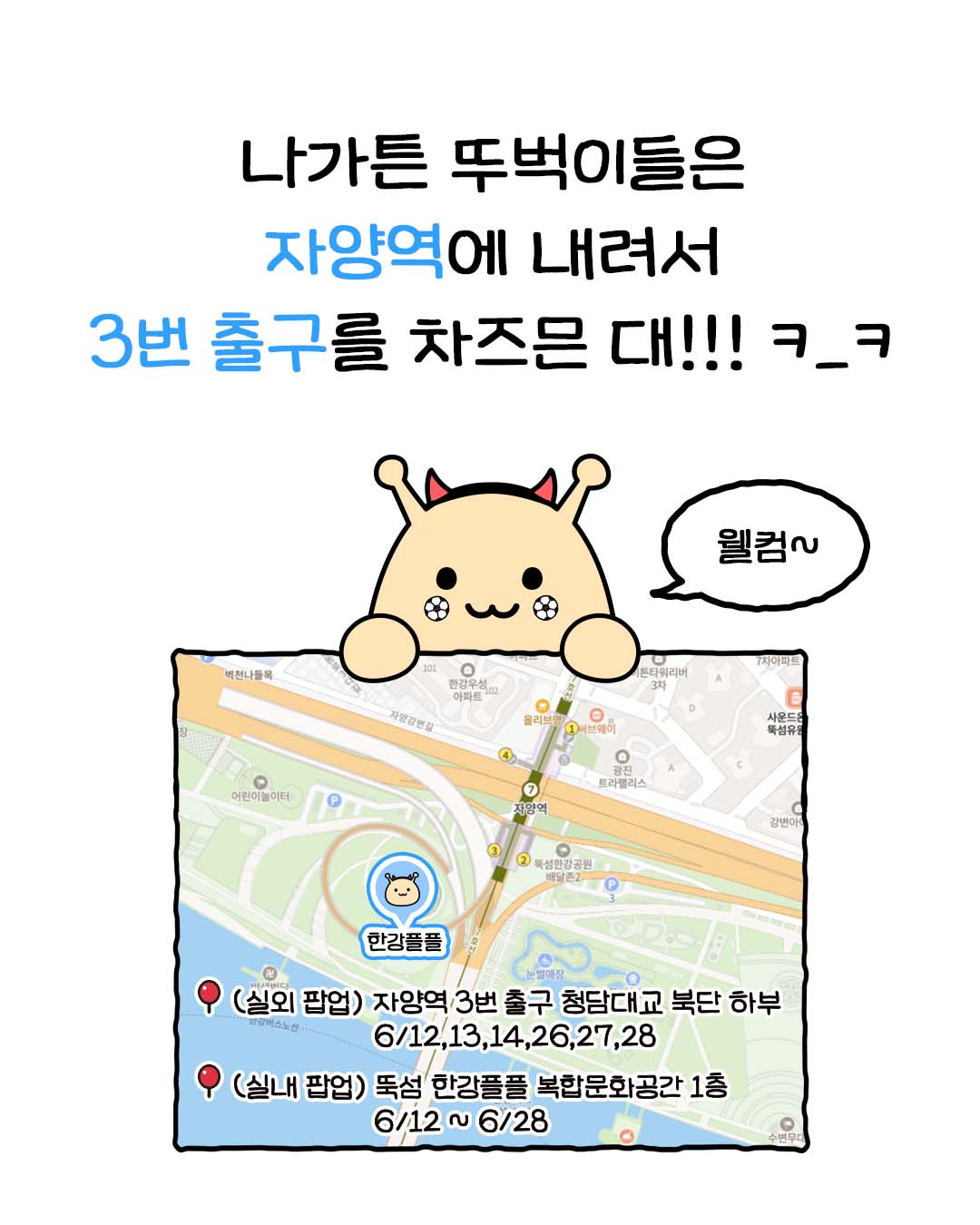 플루메리아 홈 테이블 매트 8