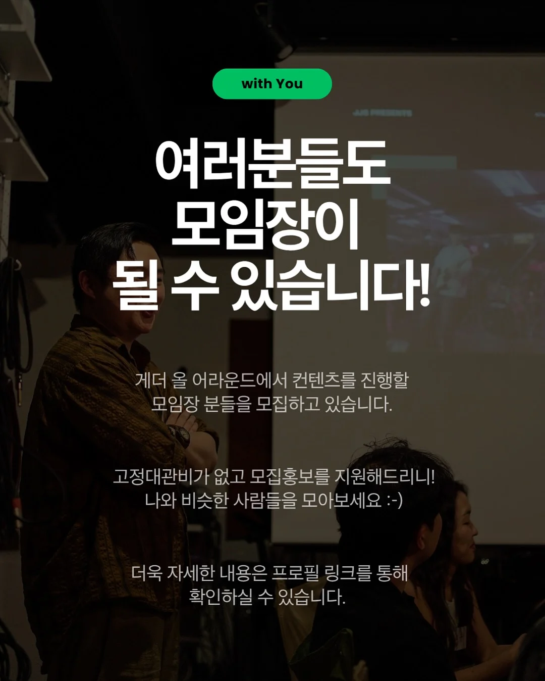 아이스크림 수업 6