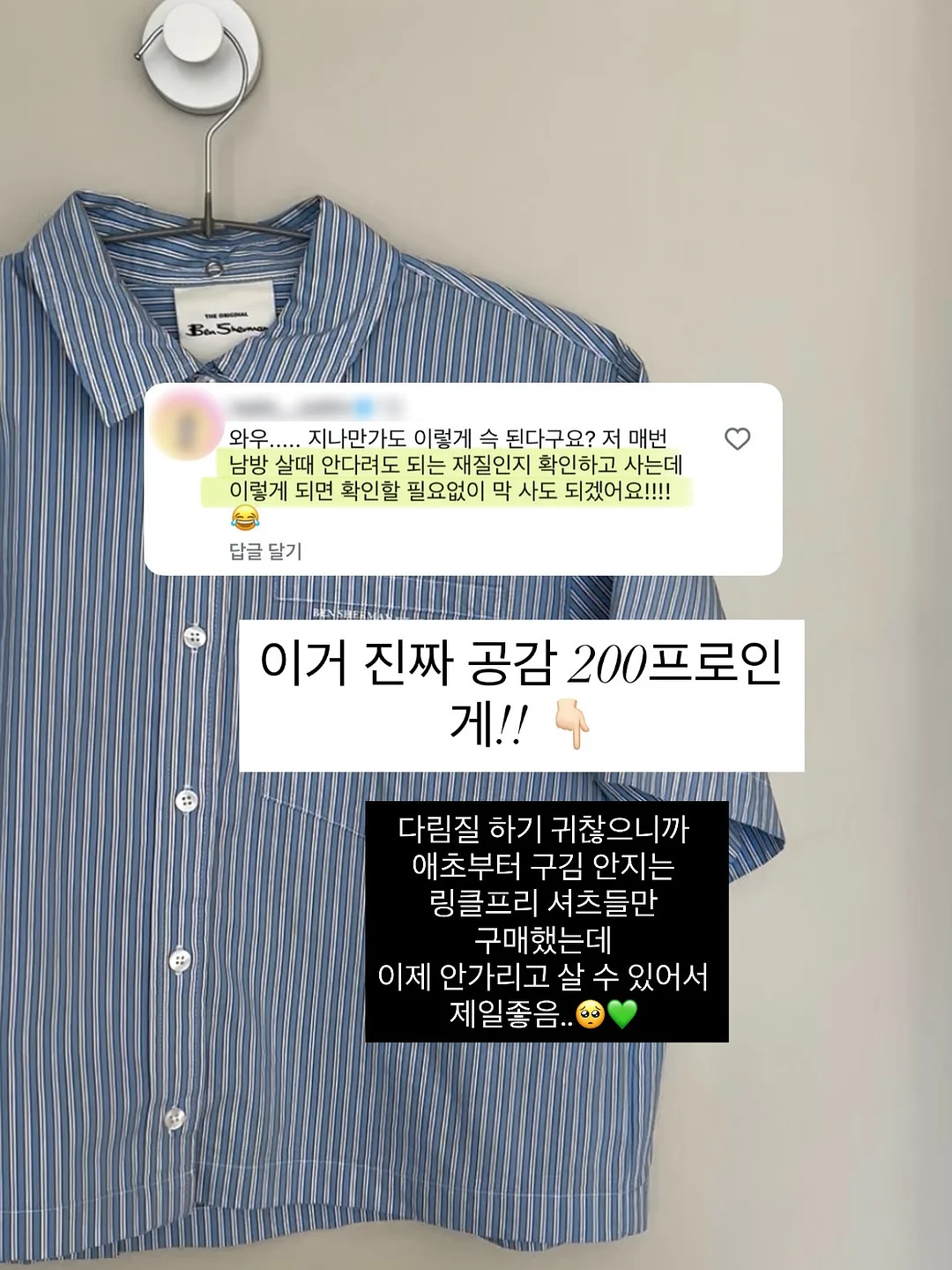 오로라 드레스 14