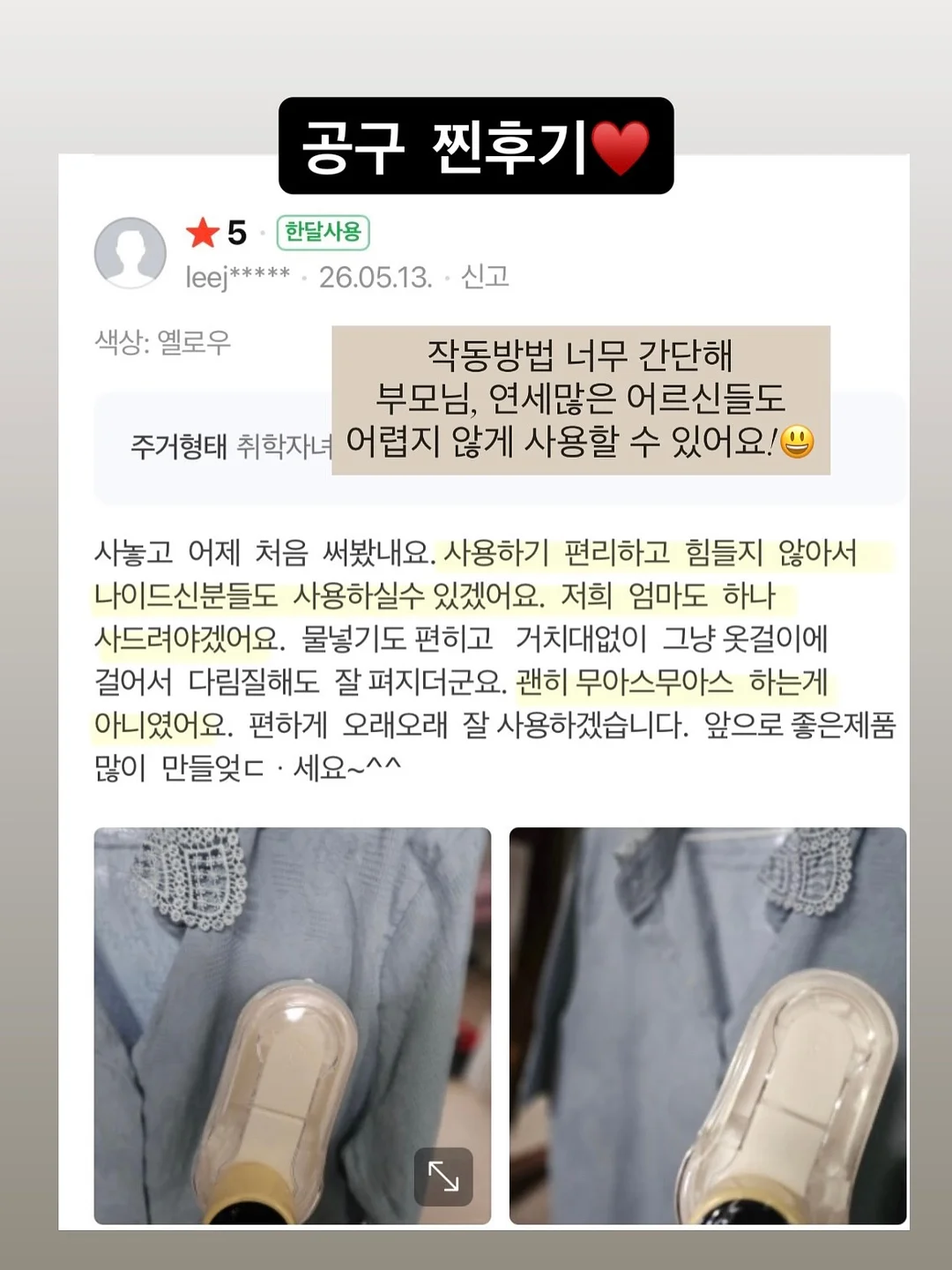 오로라 드레스 18