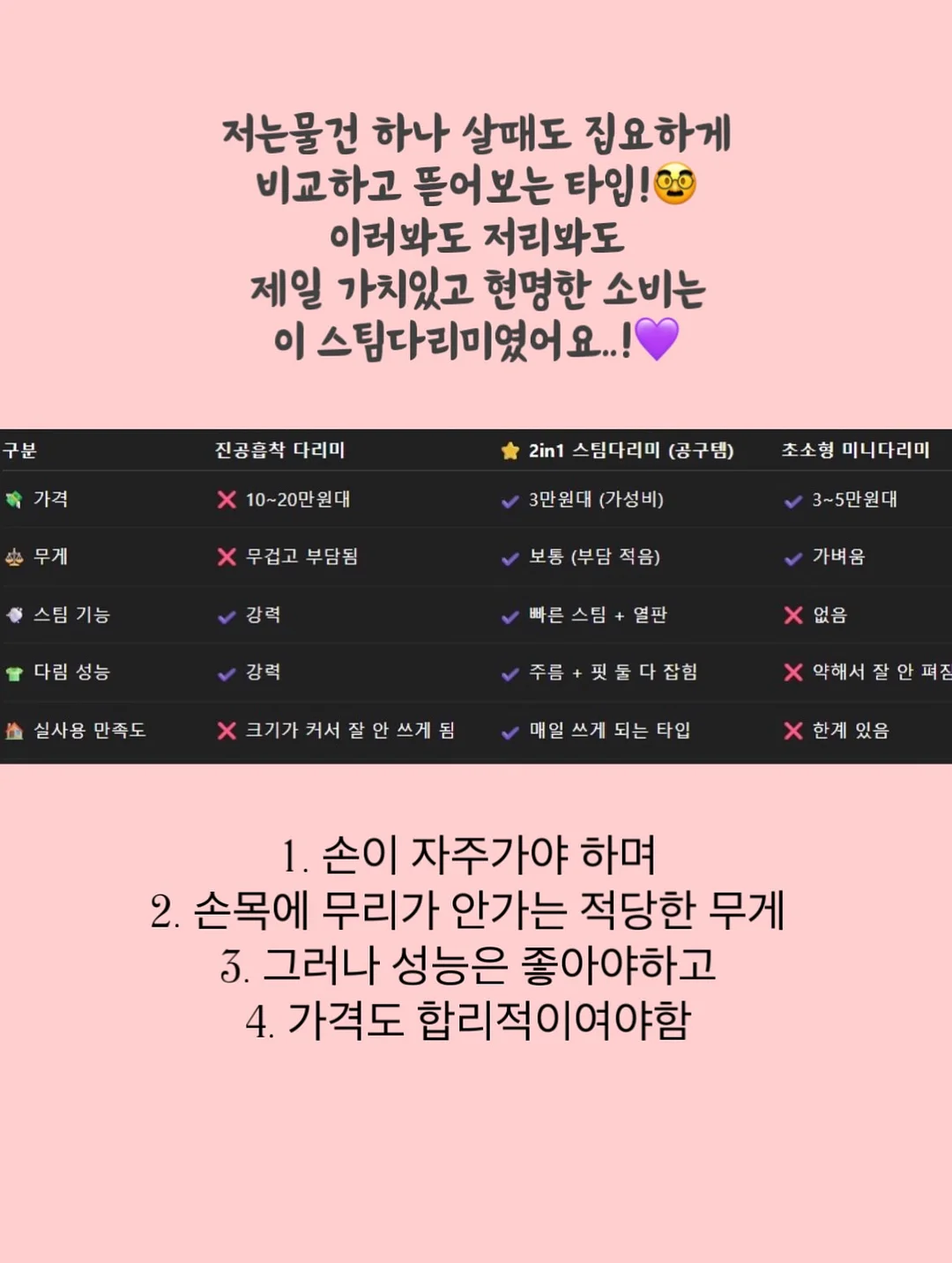 오로라 드레스 9